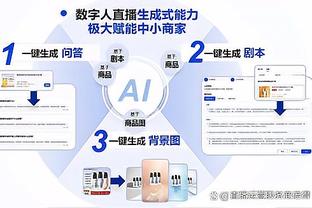 净打铁了！小哈达威首节6中0颗粒无收