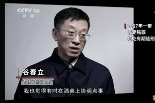 哥本哈根主帅：惧怕曼城？曼城的球员和拜仁曼联球员一样也都是人