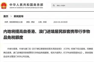 老基耶萨：内战也是好事，米兰和罗马都很有机会进入欧联决赛