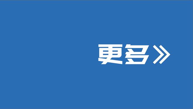 才8分多钟就下班！教练西热力江不满判罚一直碎碎念 吃两T被驱逐