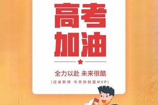 穿针引线！约基奇半场送10助攻 4中3拿6分