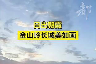 不愧是足球城！中甲大连英博3.8万人观赛，感受这震撼谢场与人浪