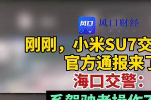 赢一场真难！切尔西近6次做客埃弗顿5负，唯一胜场对手主帅兰帕德