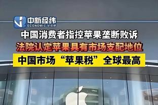 打破进球荒！拉什福德社媒晒照：再次在老特拉福德破门感觉很棒