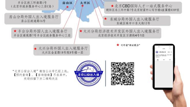 脱亚入欧？一遇强硬身体对抗就露怯，亚洲杯揭开日本足球伤疤